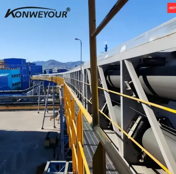 Κλειστό μεταφορέα σωληνώσεων
